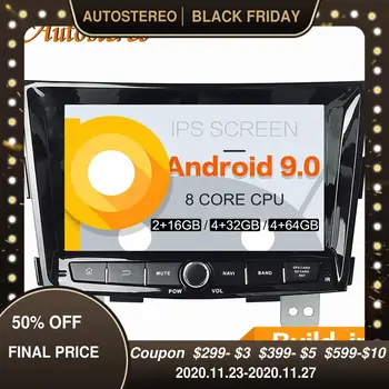 

DSP Android 9 4GB Car CD DVD Player GPS Map Navigation For Ssangyong Tivolan 2014+ Car Head Unit Tape Recorder Multimedia Player