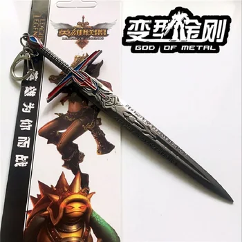 

Movie Surrounding Transformers Optimus Prime Star Sword Key Chains Model Key Chain Alloy Pendant Key Rings