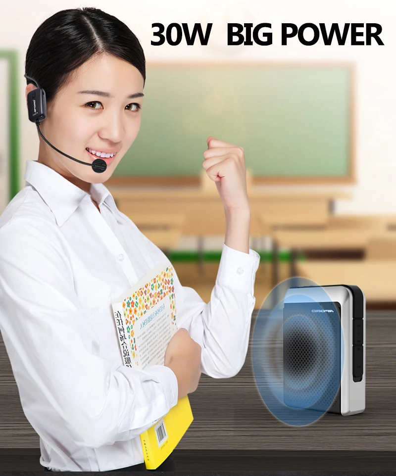 UHF Megaphone 30W Wireless Voice Amplifier 4000