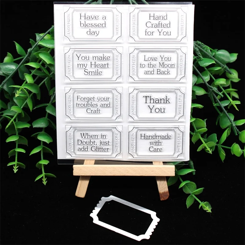 ZFPARTY Crafty Love Tickets Metal Cutting Dies Stamps for DIY Scrapbooking/photo album Decorative Embossing Paper Cards | Дом и сад
