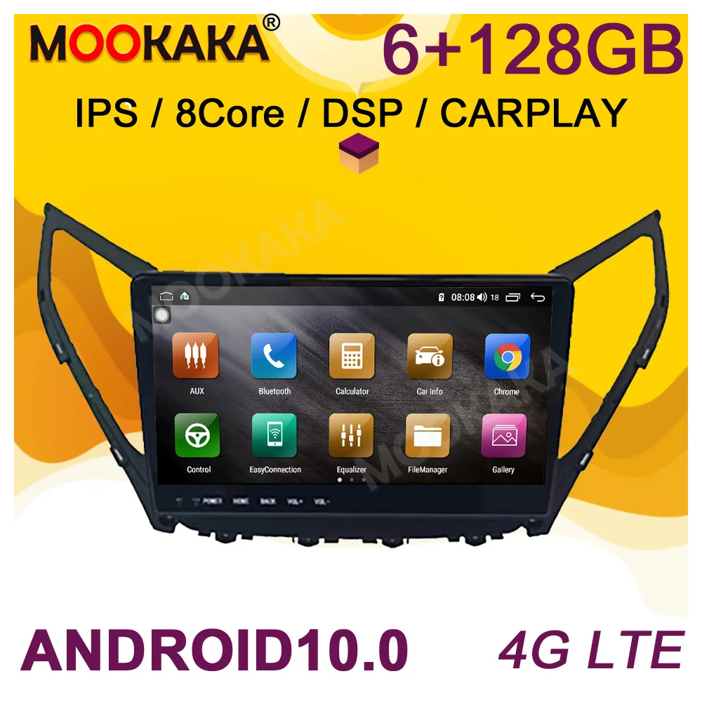 Автомагнитола для Hyundai Azera 10 0-2015 мультимедийный проигрыватель на Android 128 6 + 2014 ГГц