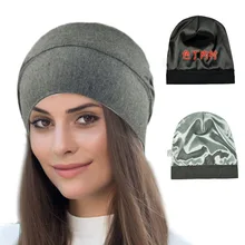 Новая супер мягкая на ощупь вискоза и атлас выстроились шапка для сна бини для женщин раковая химиотерапия шляпа