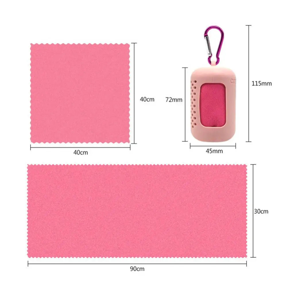 Portable Microfiber Fast Dry Gym Cycling Beach Sports Cooling Shower Bath Towel