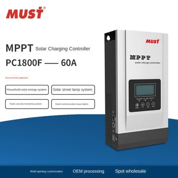 

Factory Direct MPPT Solar Controller 12V/24V/48V 60A Solar Charging Controller