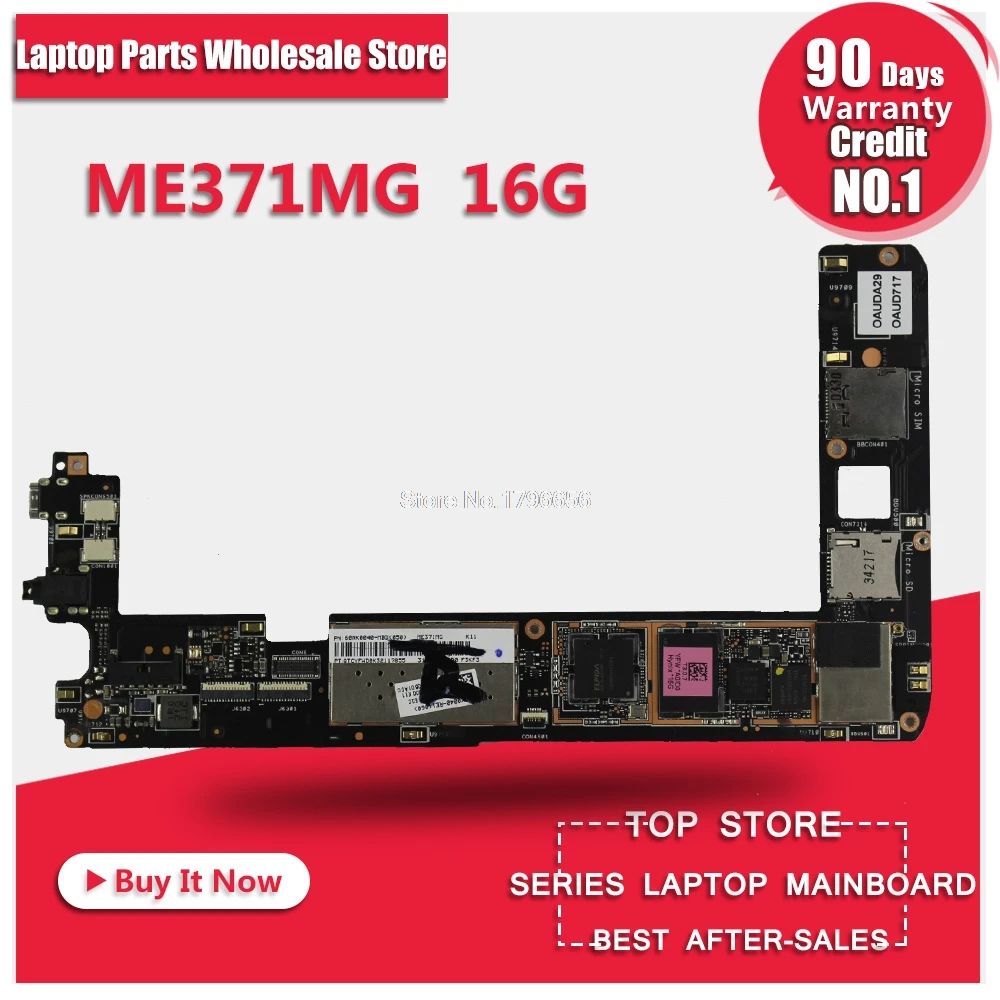 ME371MG 16