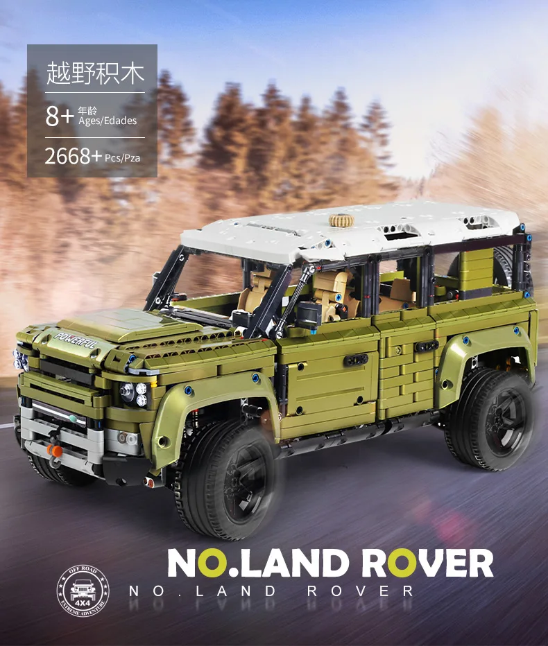 MouldKing 13175 Land Rover Defender Off-road New Version