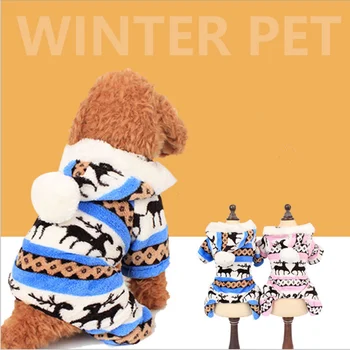

The New Autumn And Winter Snowflake Soft Fleece Dog Clothes Pet Dog Dress Pattern Coral Velvet Deer Christmas Puppy Coat Four Ha
