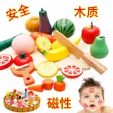 Деревянный детский мини-мальчик каждая семья маленькая мебель модель девушки унисекс сцена набор Douyin 10-3