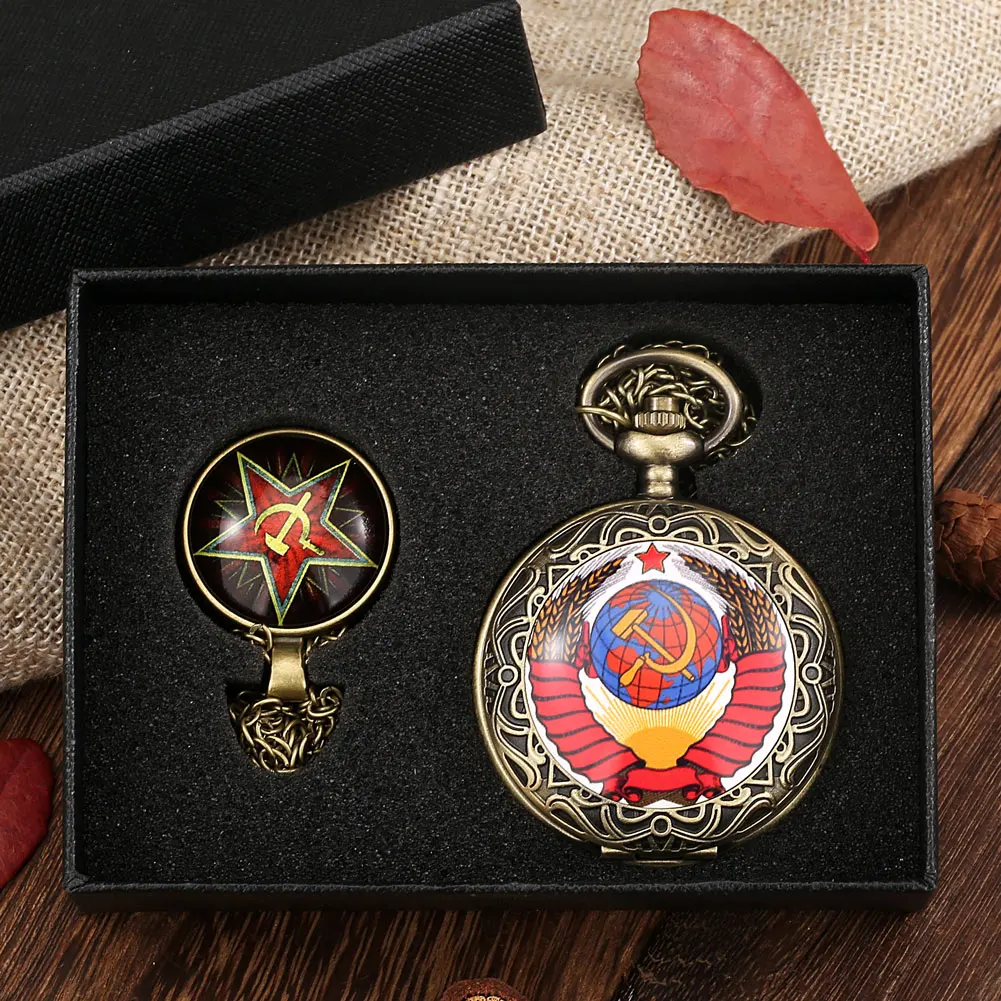 Vintage Pocket Watch Necklace Set USSR Soviet Badge CCCP Sickle Hammer Quartz Watch Gifts for Men Steampunk Women Retro Clock