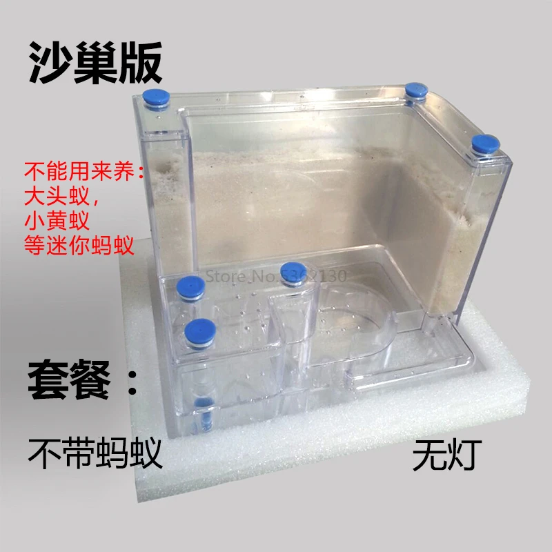 Цвет: желтый VAIMY муравьиная мастерская имитация эко-муравьиный замок дворцовый дом Вилла животное Муравьиное гнездо Королевство Муравьиное гнездо - Цвет: Цвет: желтый