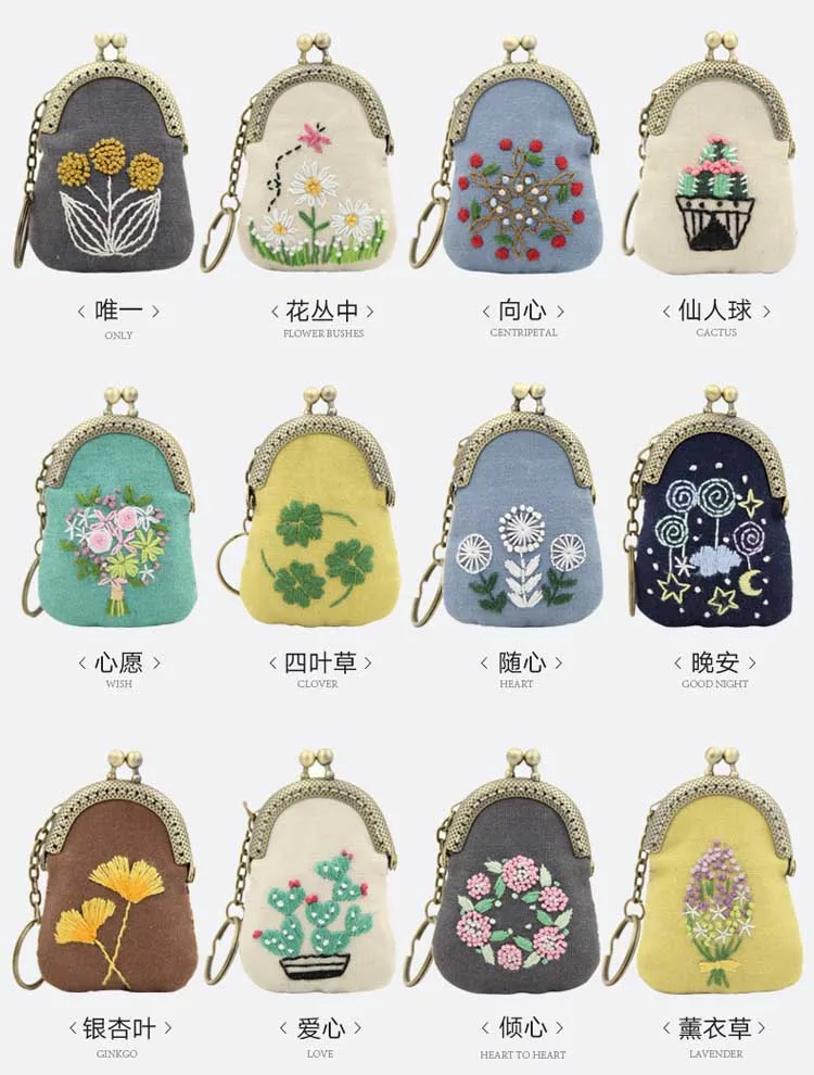 9484944618_2001160281 (1)