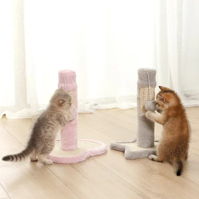 

Love Cat Scratching Post Detachable Cat Climbing Frame Cat Scratching Post Solid Wood Scratching Board Pet Supplies