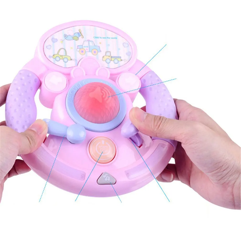 Игрушка Музыкальные инструменты для детей Детский руль музыкальный колокольчик Развивающие игрушки для детей подарок
