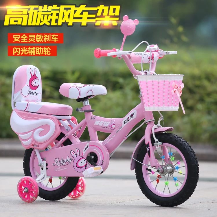 child bike 4 year old