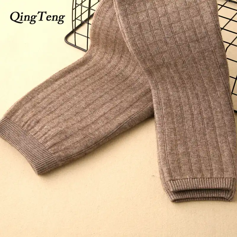 Woolen inner wear for gents Clearance