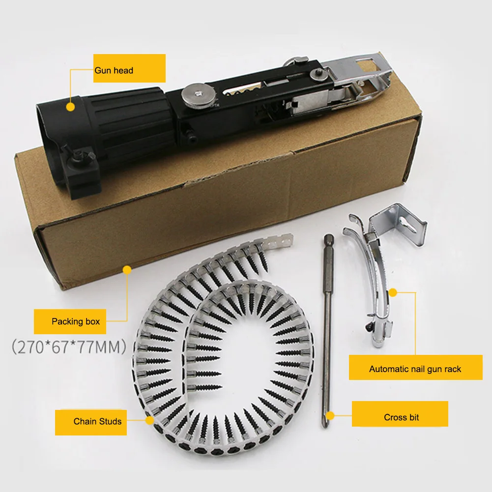Automatic New Chain Nail Gun Adapter Screw for Electric Drill Woodworking Tool Cordless Power Attachment | Инструменты