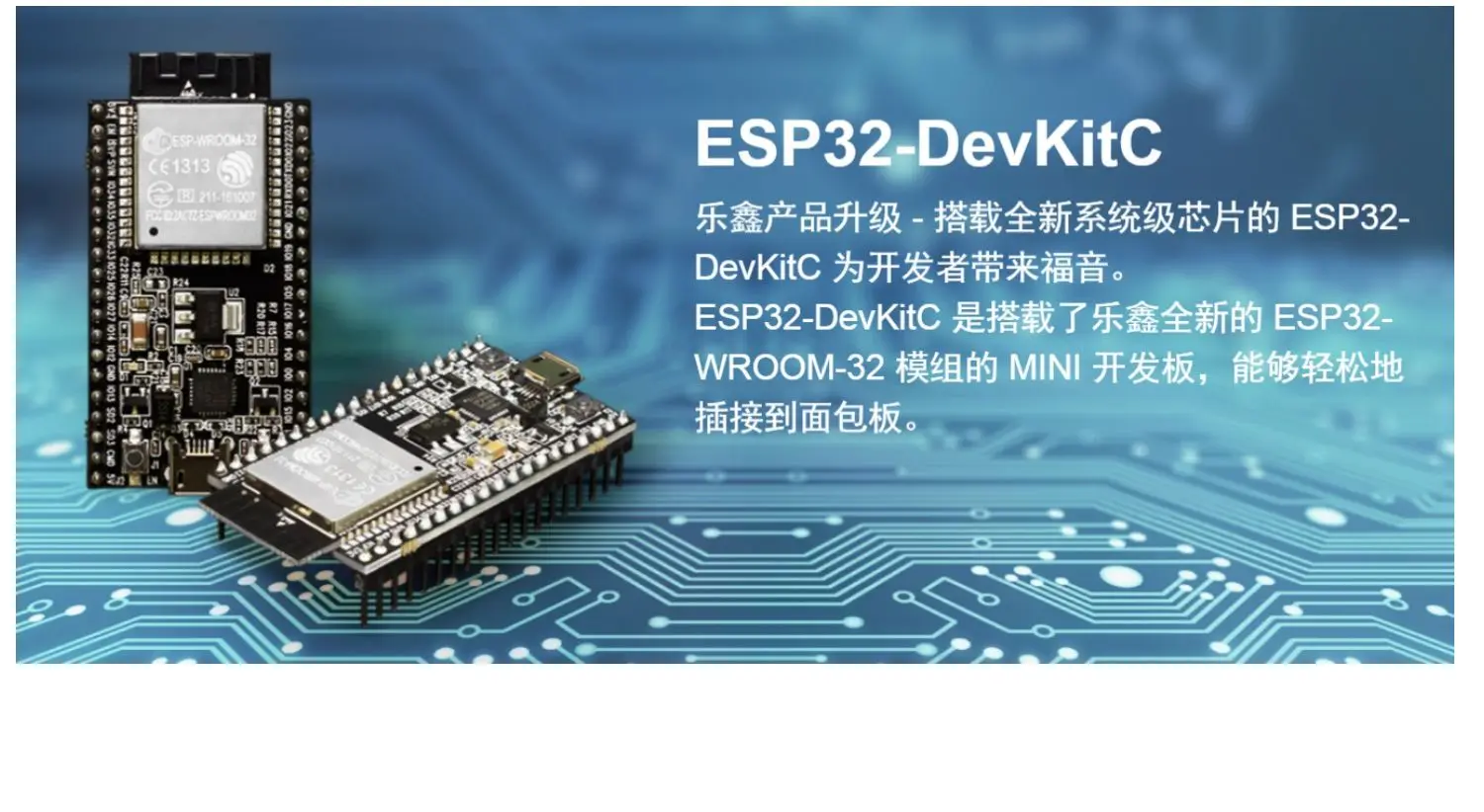 Esp32 s3 devkitc 1. Esp32-devkitc. esp32-devkitc v4 подключение карты памяти.