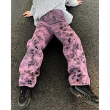 Dyed jeans Women's Oversized jeans Wide leg straight leg pink jeans Hip Hop jeans Skateboard pants women jeans purple pants