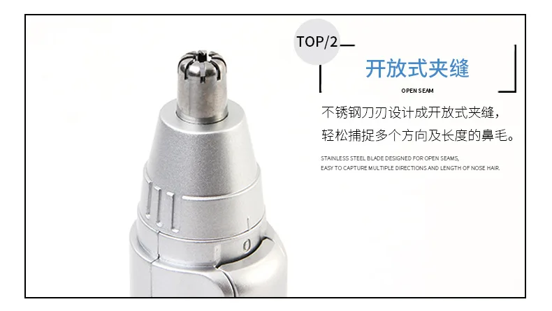 详情_10448237680_450513081