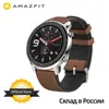 Smart Electronics