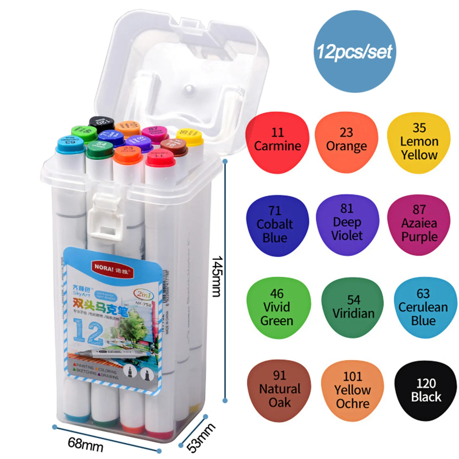 Набор маркеров для рисования 12 шт./компл.|Масляная пастель| |