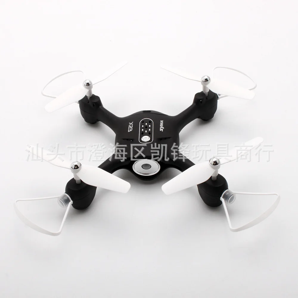 

Sima X23 Upgraded Set High Unmanned Aerial Vehicle Airplane Remote-control Four-axis Aircraft Four-Channel Airplane Model Toy