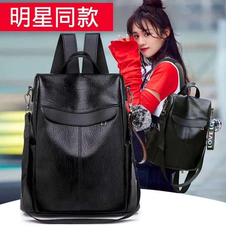 Dillon Горячая звезда Стиль Знаменитостей стиль Противоугонный рюкзак женская сумка 6972