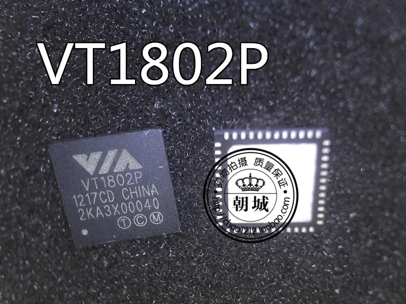 5 шт./лот VT1802P QFN