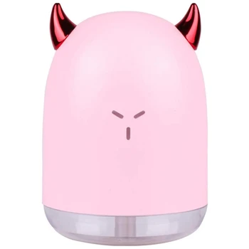 

Seven Color Devil USB Humidifier Portable Mute Humidifier Atomizer Air Beauty Moisturizer for Domestic Desktop Car 260Ml