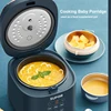 SUPOR Rice Cooker 1.8L Capacity Small Smart Electric Cooker Multifunction Full Automatic Rice Cooker Suitable For 1-4 People 4