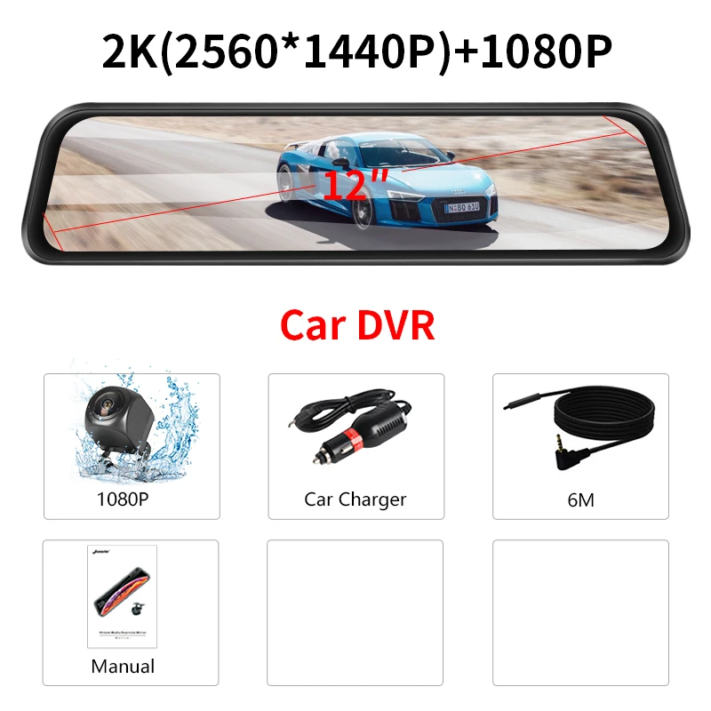 Jansite 12 дюймов Ultra HD 2K Автомобильный видеорегистратор Камера 2560*1440P gps зеркало dvr Камера авто DVR регистратор двойной объектив видео регистратор - Название цвета: T40S-6m