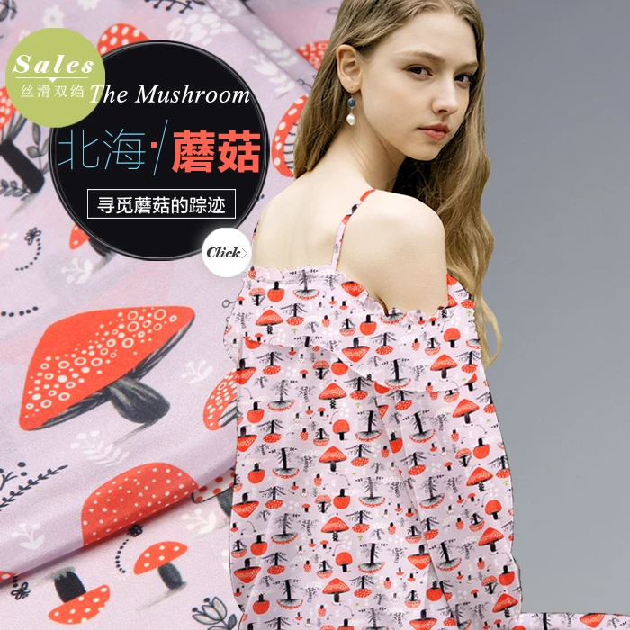 

135 cm printed silk fabric for dress 12 mm silk crepe de chine fabric meter micro-perspective dress fabric wholesale silk cloth