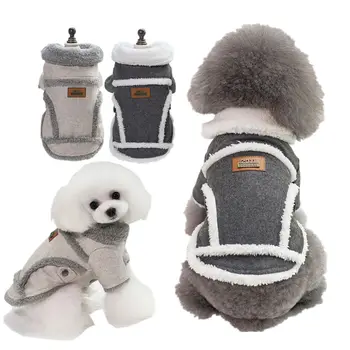 

Beautiful pet clothes dog Nordic coat clothes, suitable for VIP Teddy small and medium dogs autumn and winter pet coat