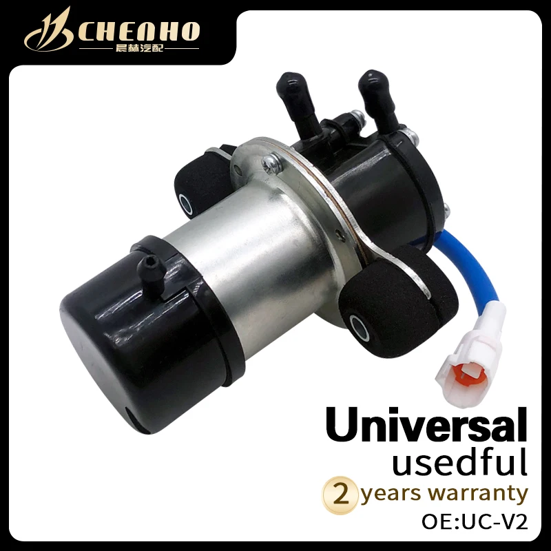 Universal electric fuel pump For daewoo UC-V2 MB052933 | Автомобили и мотоциклы