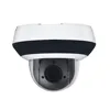 Hikvision PTZ IP Camera DS-2DE2A404IW-DE3 DS-2DE2A404IW-DE3/W 4MP 4X Zoom Network POE H.265 IK10 ROI WDR Dome CCTV PTZ Camera ► Photo 3/4