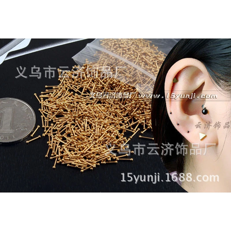 

Color Defence Allergy Exceed Small Dumbbell Ear Nail Mini- Invisible Ear Nail Ear Bones Nail A Thin Rod Short Pole Ear Nail