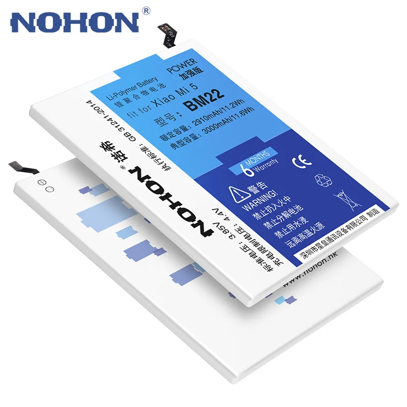 Аккумулятор NOHON BM22 BM35 BM36 BM45 BM46 для Xiaomi mi 5 4C 5S mi 5 mi 4C mi 5S Red mi Note 2 3 Pro сменный аккумулятор+ Бесплатные инструменты