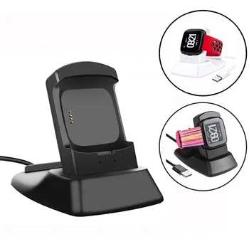 

40# Charger Charging Stand Station Dock Holder For Fitbit Versa Lite Smart Watch Charging Usb Data Charger Adapter Accessories