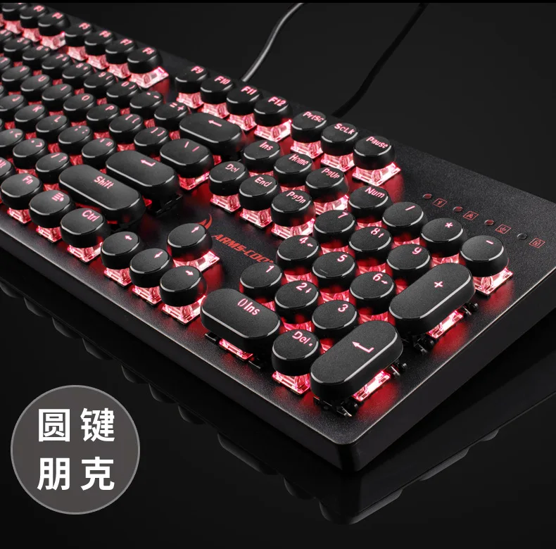 Fire Cool паровой панк стиль мужская бейсбольная игра механическая клавиатура 104 подсветка Ретро стиль кафе интернет кафе