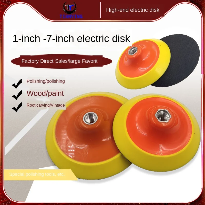 

Grade Durable Electric Angle Grinder Stone Abrasive Disc Flocking Sand Paper Supporting Sticky Disc Back Velvet Grinding Disc