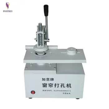 

Electric curtain punching machine punching equipment, electric curtain punching machine 220V / 250W