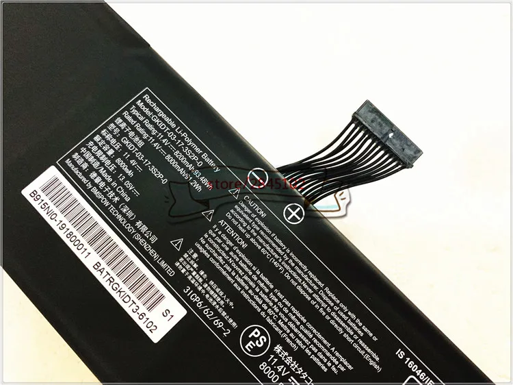 GYIYGY 11,4 V 8200mAh 93.48Wh GKIDT-03-17-3S2P-0 Аккумулятор для ноутбука Getac