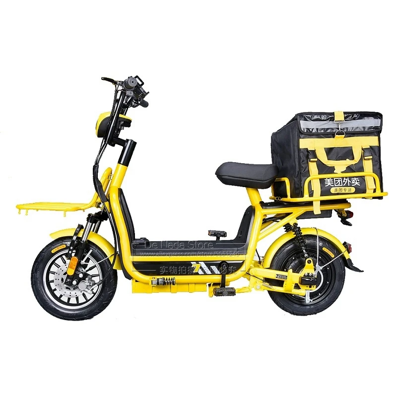 Long Range 2 Wheel E-bike Lithium Battery Vehicle Scooter Adult Electric Bicycle Cargo Bike For Fast Food Delivery 2