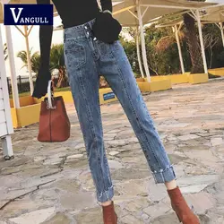 Vangull женские джинсы прямого кроя, высокая талия, молния, длина по щиколотку, джинсовые брюки 2019, новые осенние зимние женские джинсы с