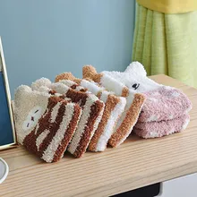 3 пары, осенне-зимние женские носки, креативные, для скейтборда, в полоску, удобные, теплые, Harajuku, короткие носки, милые, в стиле хип-хоп, забавные, пушистые носки