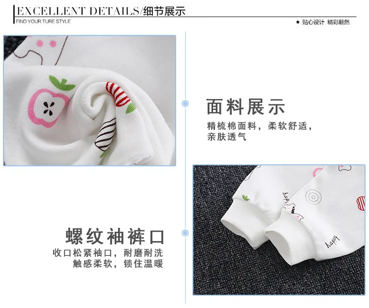 详情_9330161897_265146686