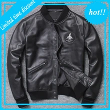 Мужская бейсбольная куртка из натуральной кожи, Большая вместительная облегающая Черная куртка из мягкой овчины