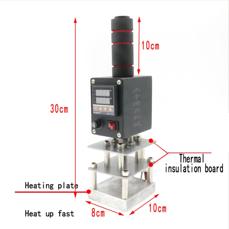 

Portable bronzing machine manual hot stamping machine with nice controller 5*7cm 8*10cm 10*13cm heating board embosser