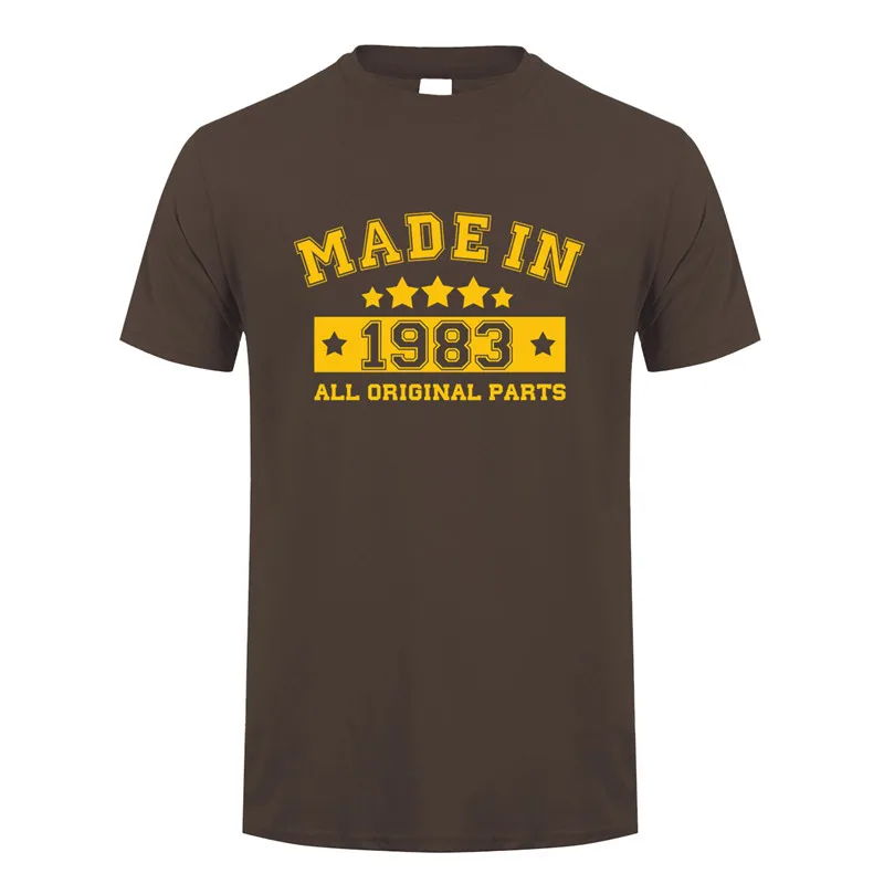 深巧克力色 dark chocolate_副本2