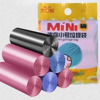

60pcs Mini Recycling Garbage Office Desk Small Trash Bags Trash Can Bags Disposable Bags for Car Bathroom Kitchen Under Cabinet